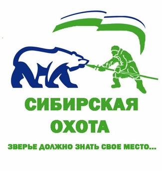 О пользе «национал-предательства»