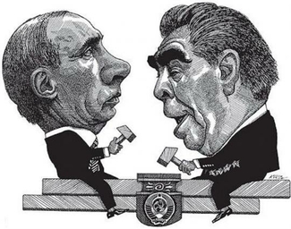 Не в первый раз осиротели — 2