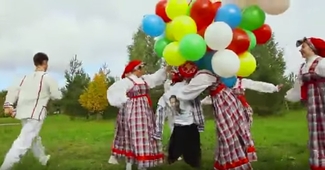 Костромская клюква