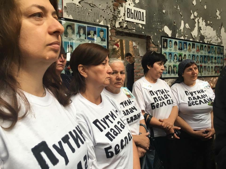 Непростившие палача