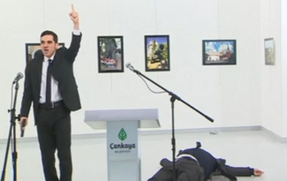 Убийство в галерее