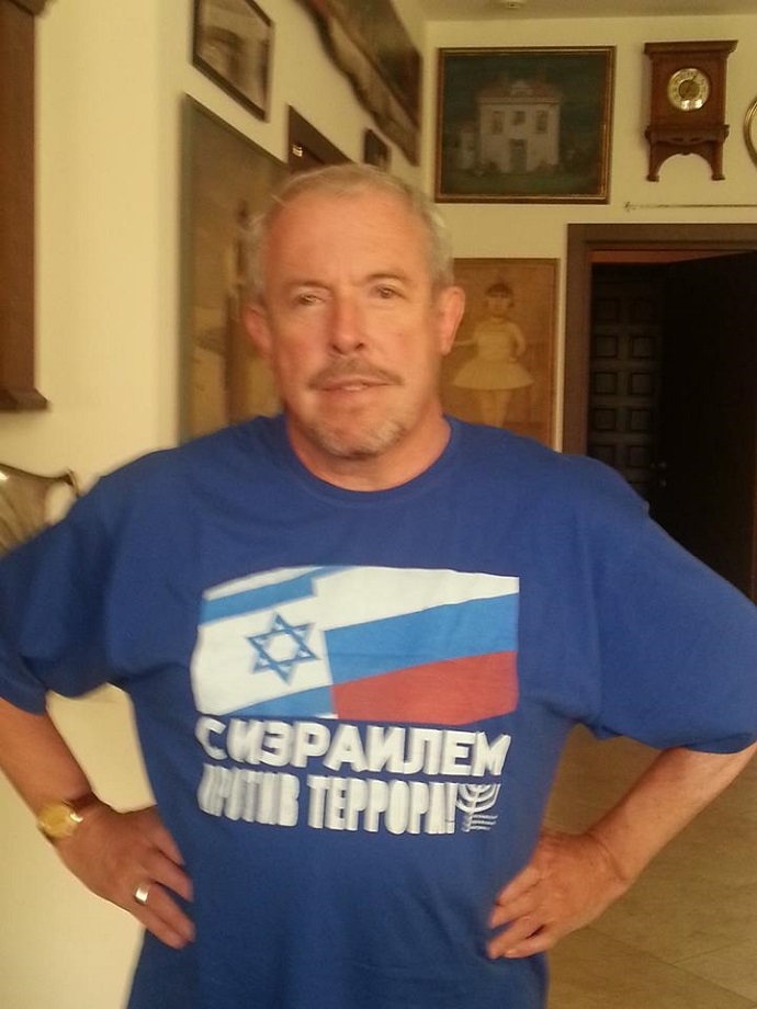 Совесть народа