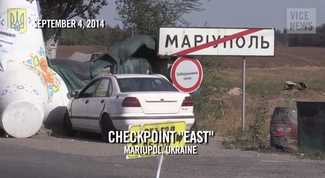 Мнимое перемирие
