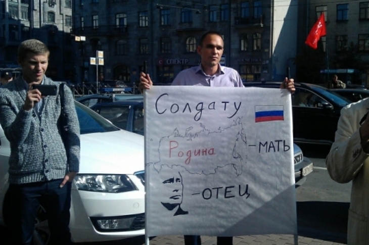 Идеальные рабы