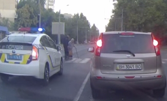 Шаги к европейскому будущему
