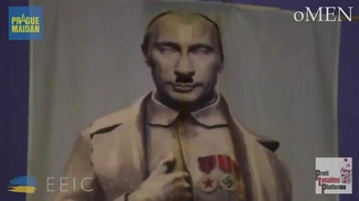 Противостояние «русскому миру»