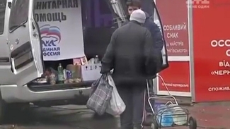 На халяву и «гуманитарка» сладкая