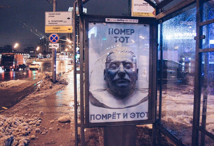  Помер тот, помрет и этот