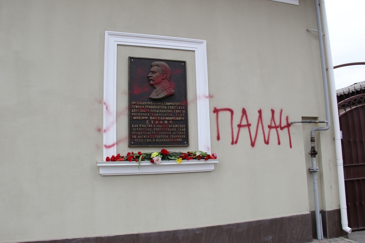 Не все довольны палачом