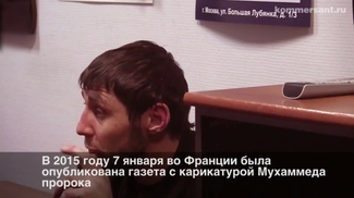 «Признание» Заура Дудаева