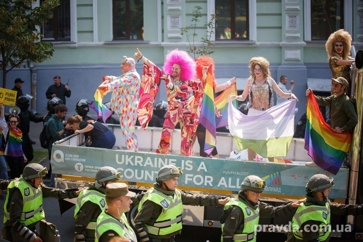 Парад гордости